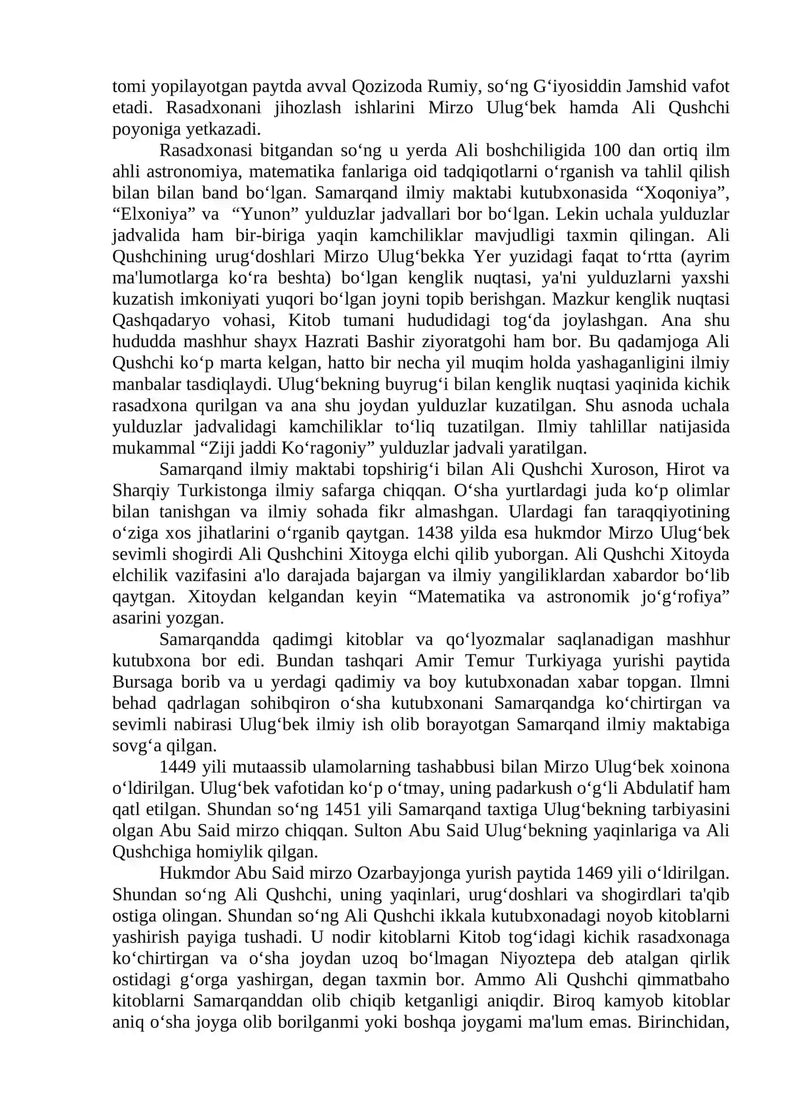 Ali Qushchining hayoti va ilmiy faoliyati 2