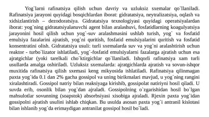 15-ma`ruza.Yog`nioqlashjarayoniniavtomatlashtirish 2