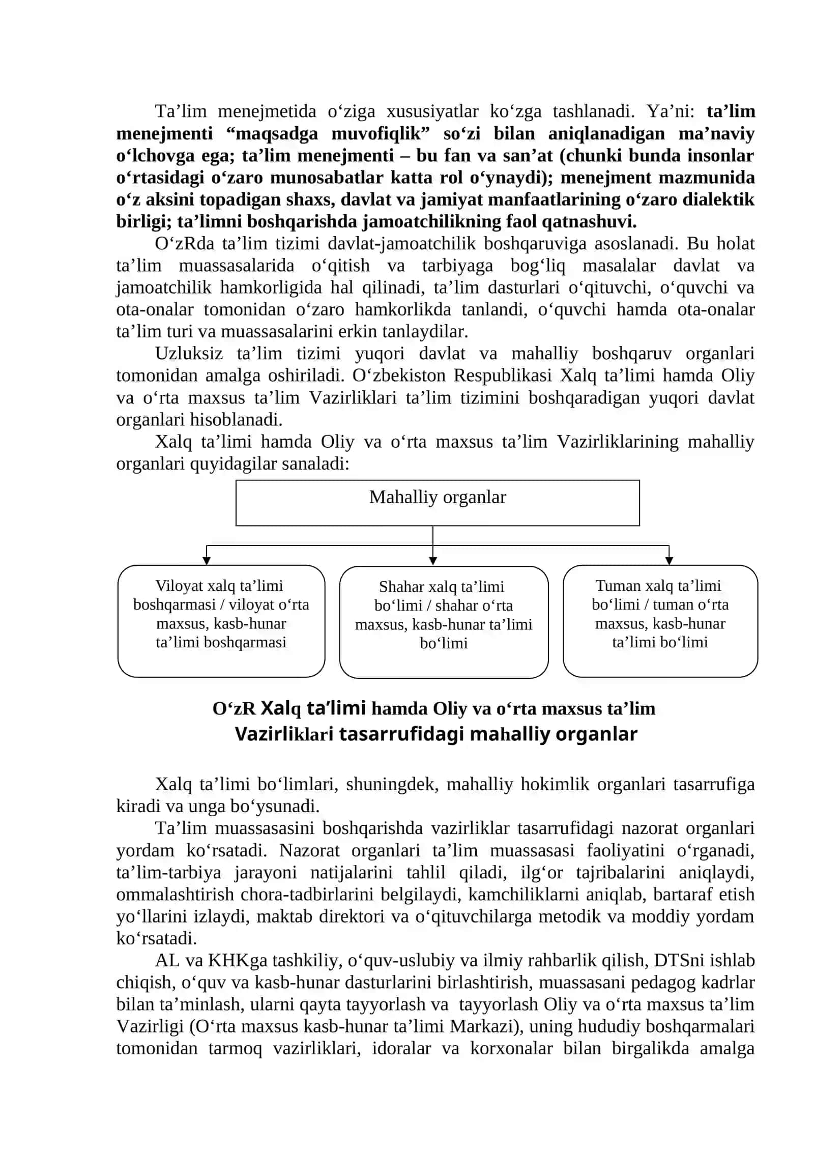 12-mavzu: Maktab pedagogik tizim sifatida 2