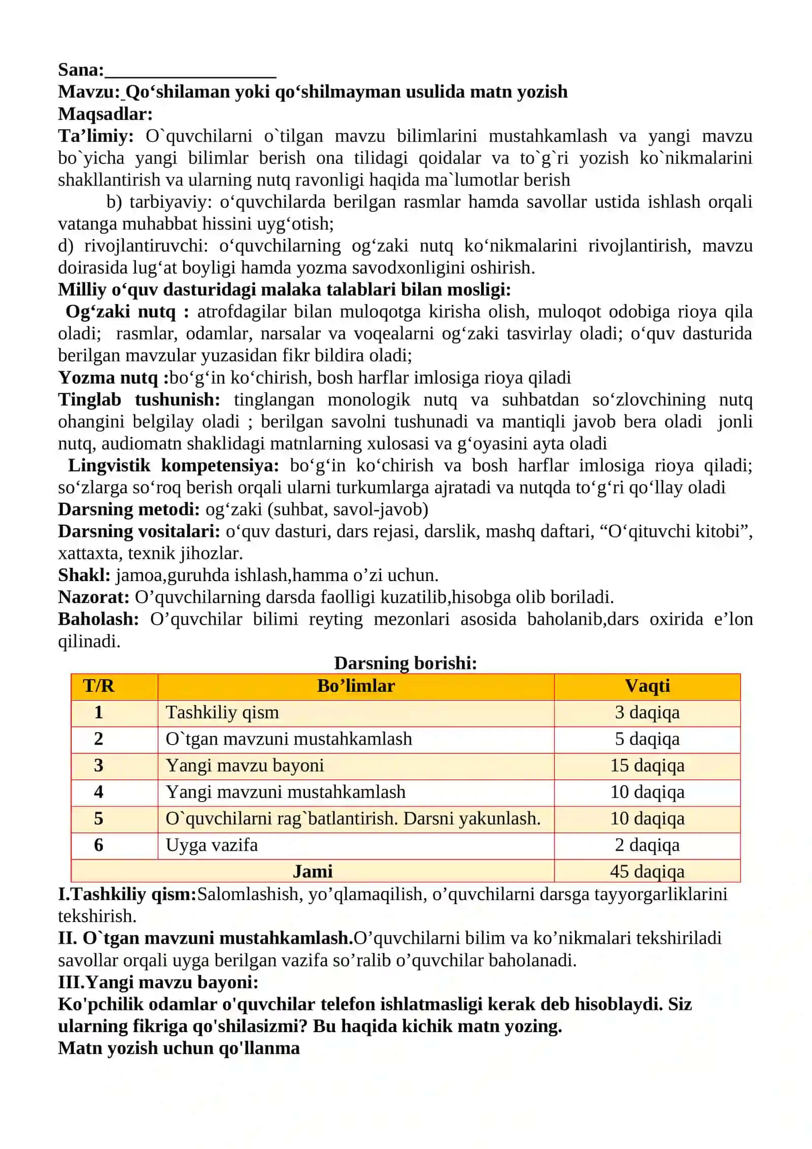 3-sinf Ona tili va o'qish savodxonligi fanidan Qo'shilaman yoki qo'shilmayman usulida matn yozish 2