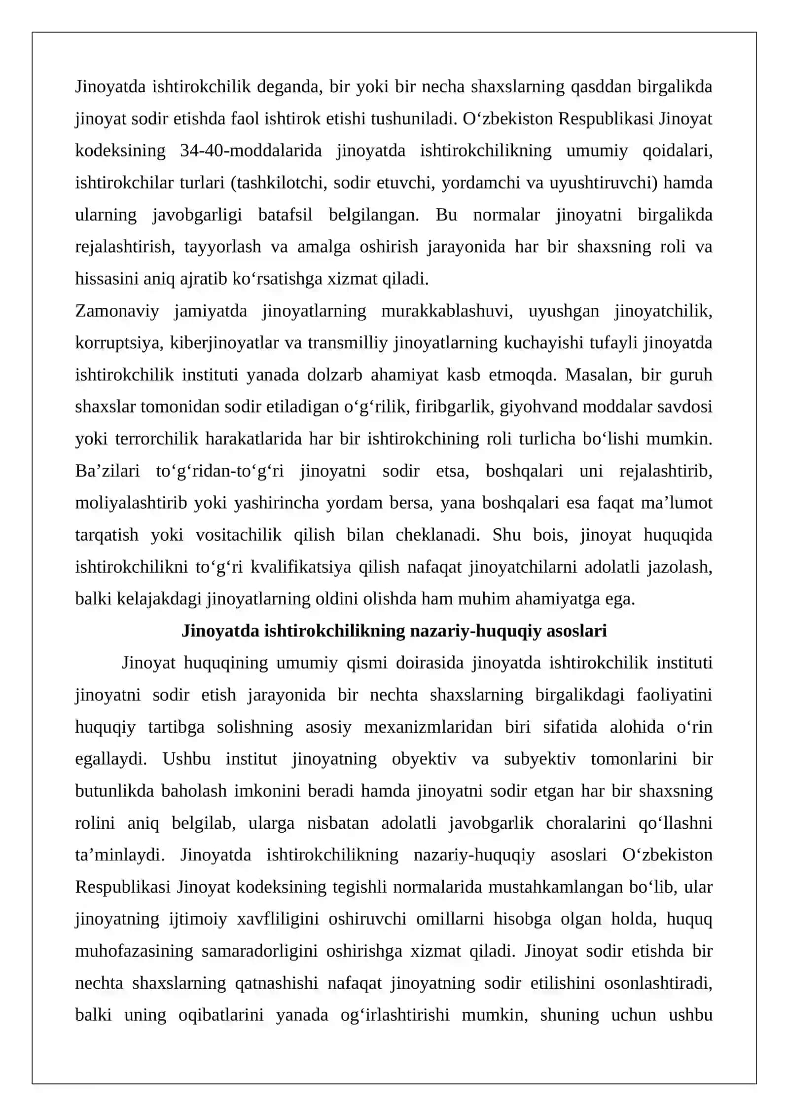 Jinoyatda ishtirokchilik 2