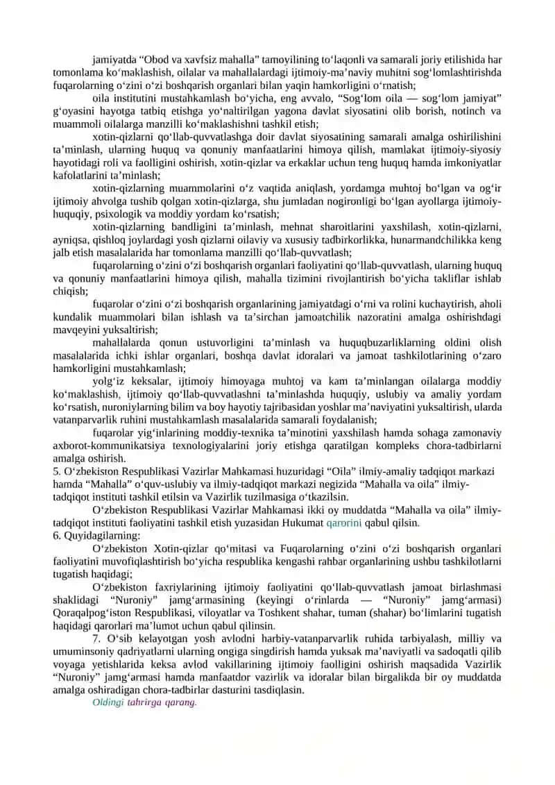 JAMIYATDA IJTIMOIY-MA’NAVIY MUHITNI SOG‘LOMLASHTIRISH, MAHALLA INSTITUTINI YANADA QO‘LLAB-QUVVATLASH HAMDA OILA VA XOTIN-QIZLAR BILAN ISHLASH TIZIMINI YANGI DARAJAGA OLIB CHIQISH CHORA-TADBIRLARI TO‘G‘RISIDA 2