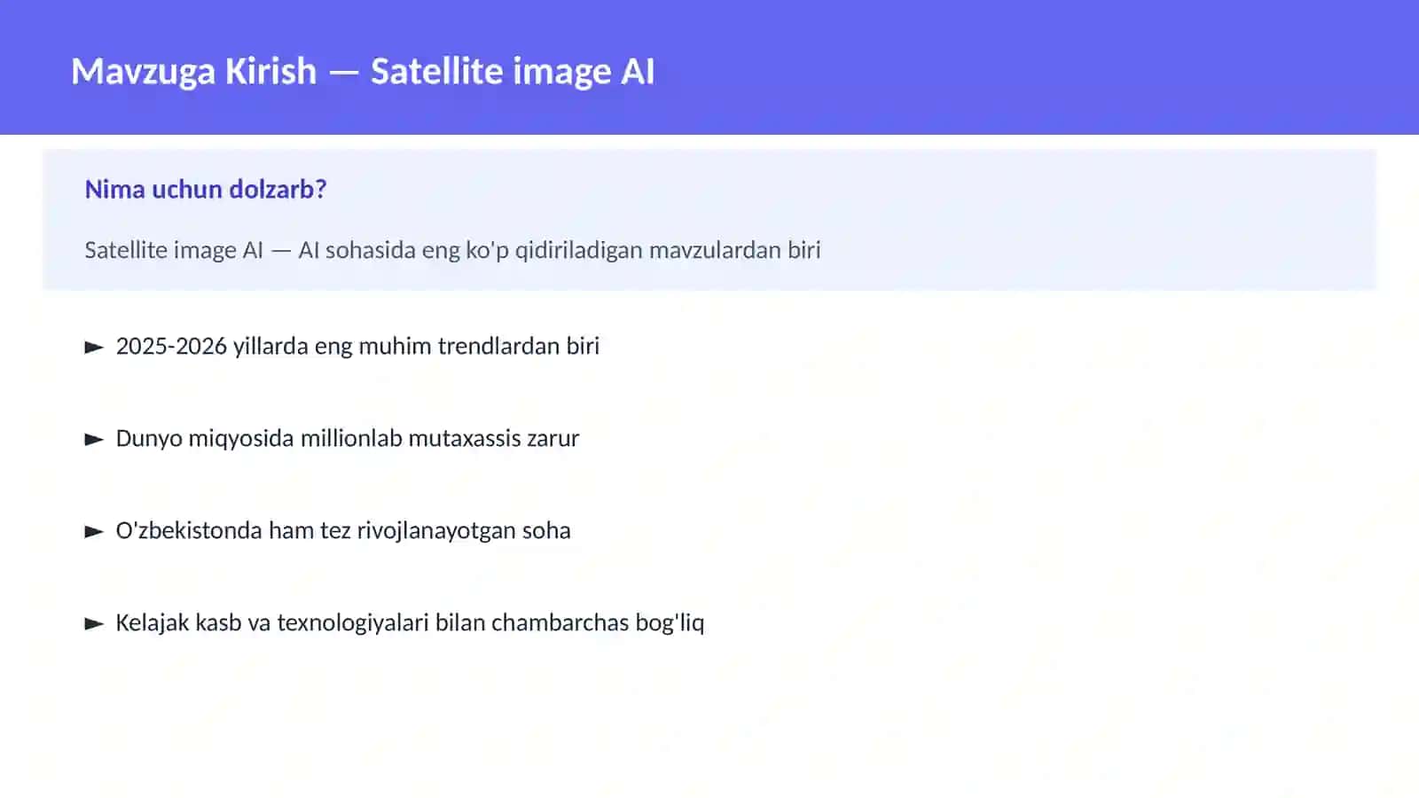 Satellite image AI 2