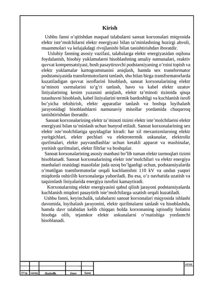 Konchilik korxonasi elektr taminoti tizimini loyihalash va takomillashtirish 2