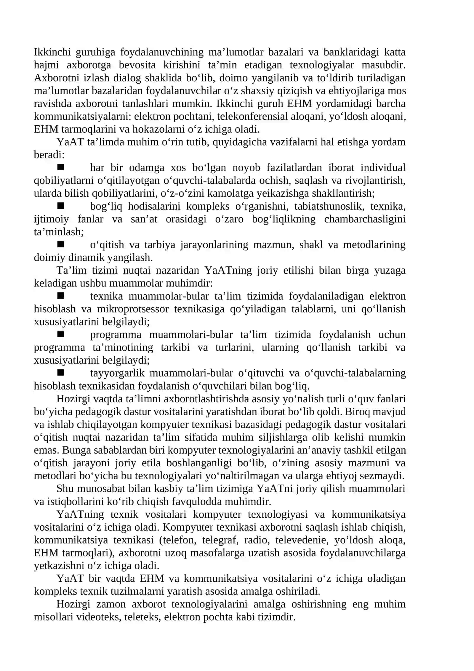 Iqtisodiy ta’lim tizimida masofaviy o‘qitishni joriy etish 2