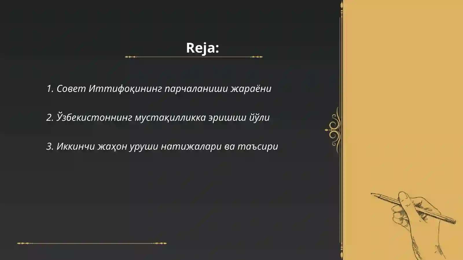 Совет Иттифоқининг парчаланиши жараёни 2