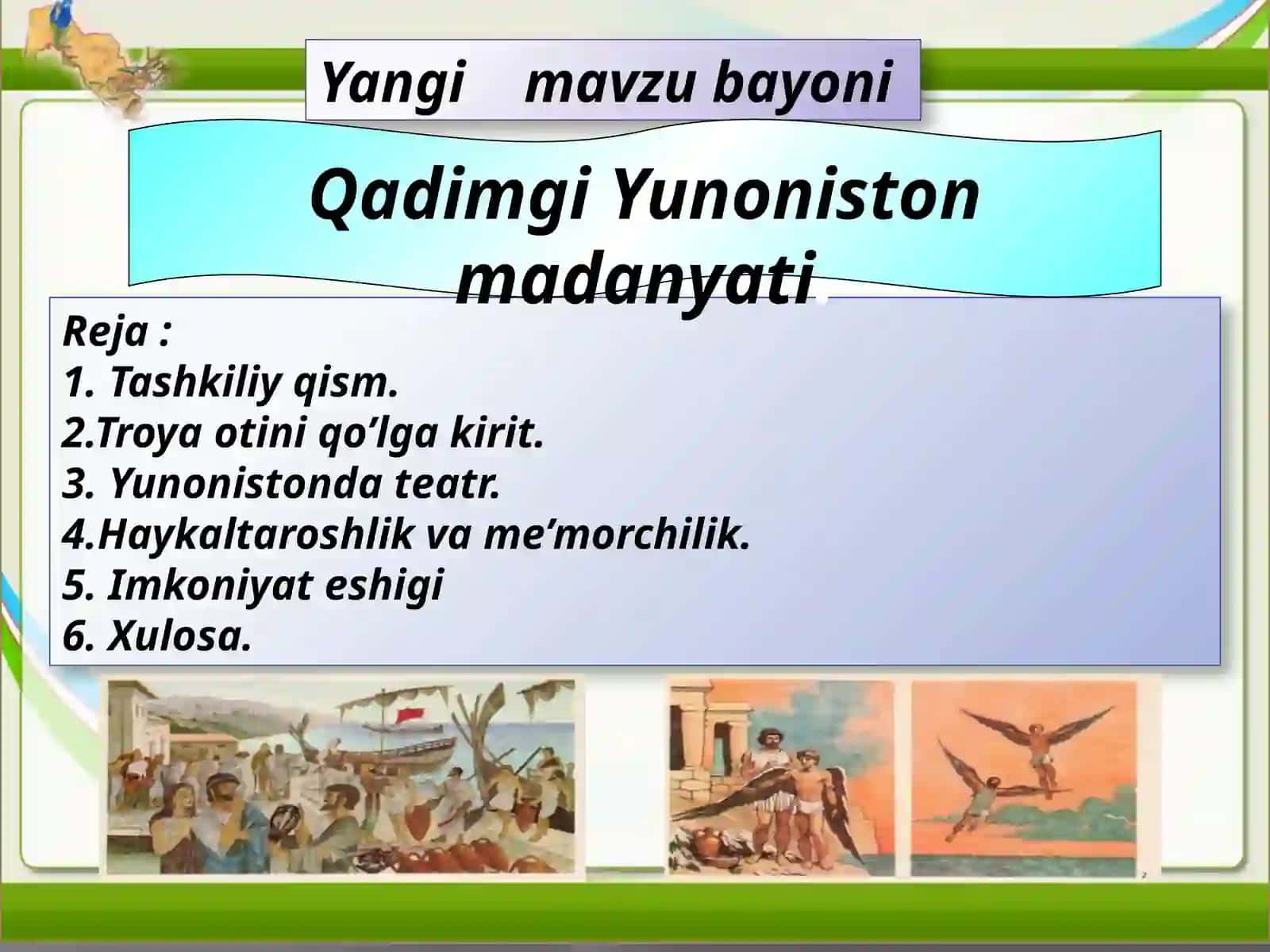 Qadimgi Yunoniston madaniyati DARS ISHLANMASI 2