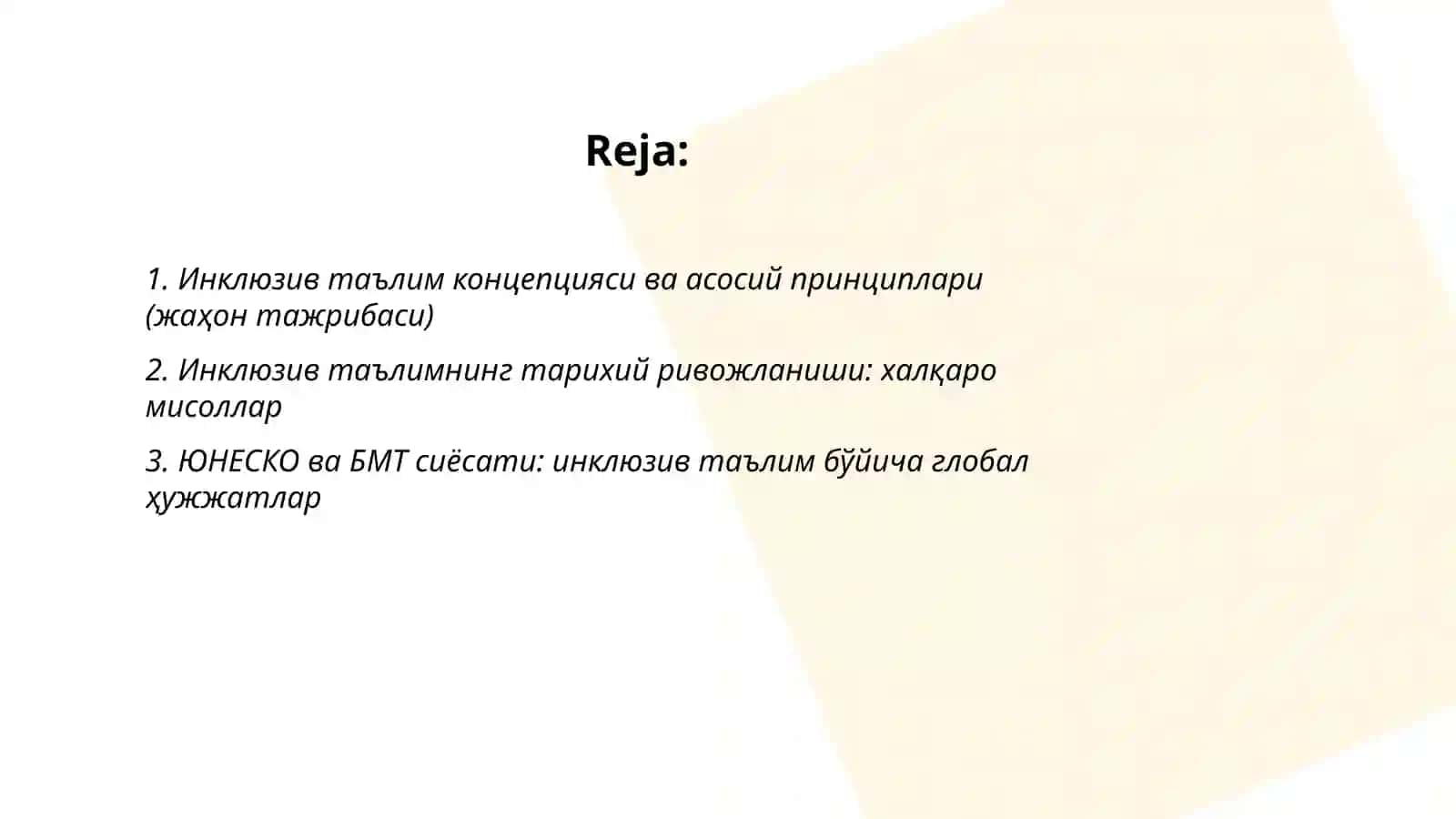 Инклузив талимни жахон тажбираси бойича слайд таерлаш 2