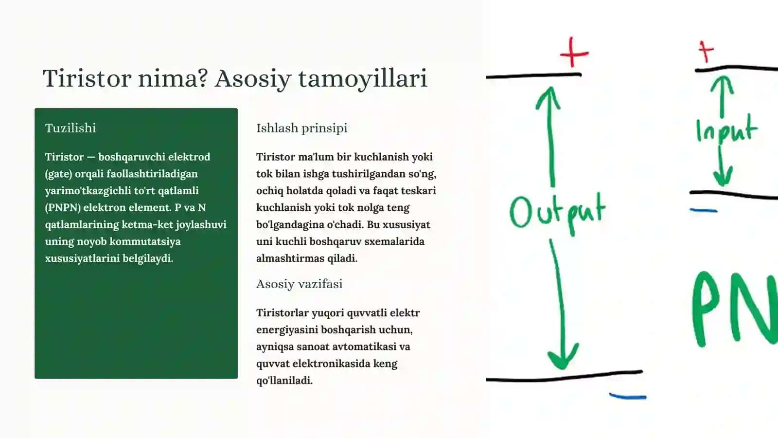 Avtomatika sxemalarida tiristorli kuchaytirgichlar 2