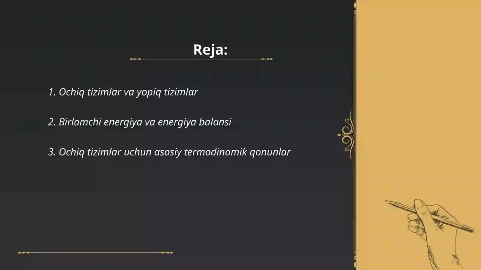 Ochiq tizimlar termodinamikasi.Saplo va diffuzorlar 2