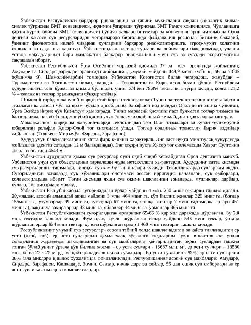 O‘zbekiston Respublikasidagi viloyat hududlarining tabiiy sharoitlarini o‘rganish 2