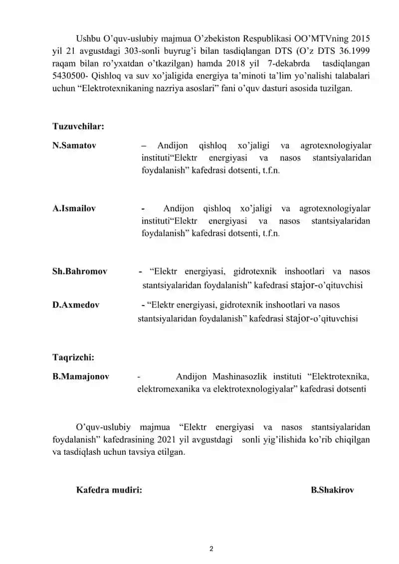 Elektrotexnikaning nazriya asoslari 2