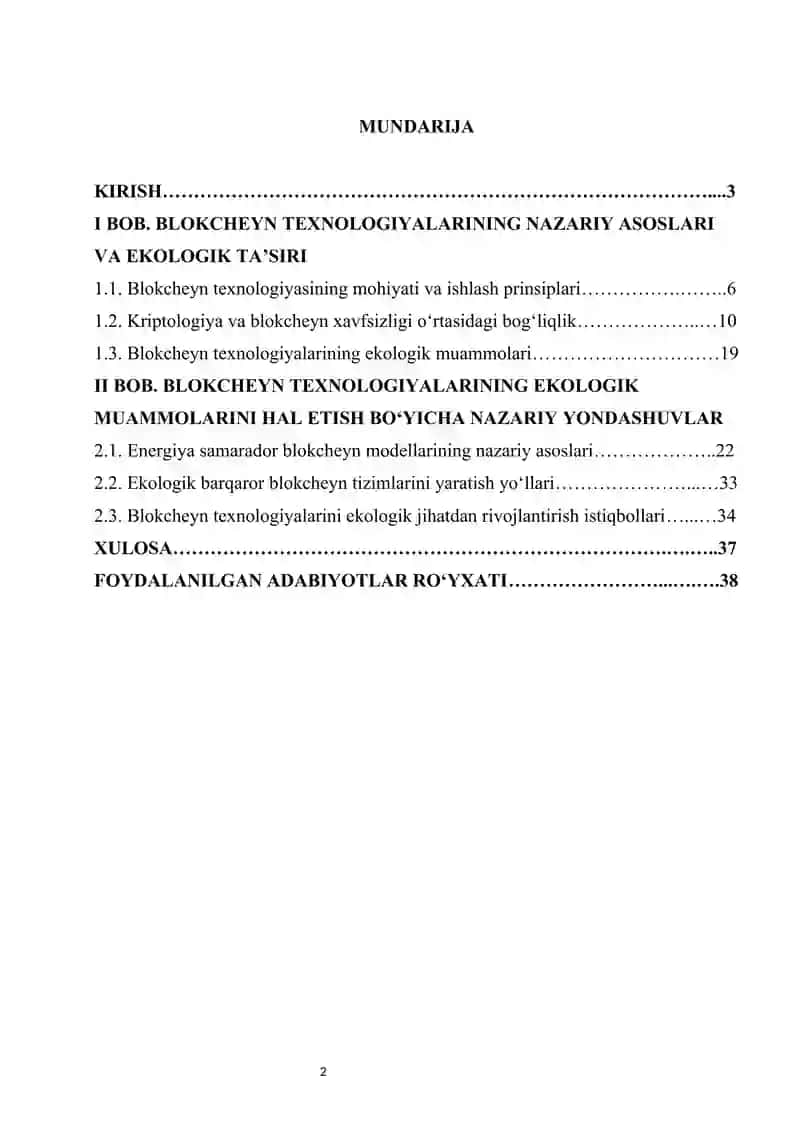 Blokcheynning ekologik muammolari va ularni hal etish bo‘yicha nazariy yondashuvlar 2