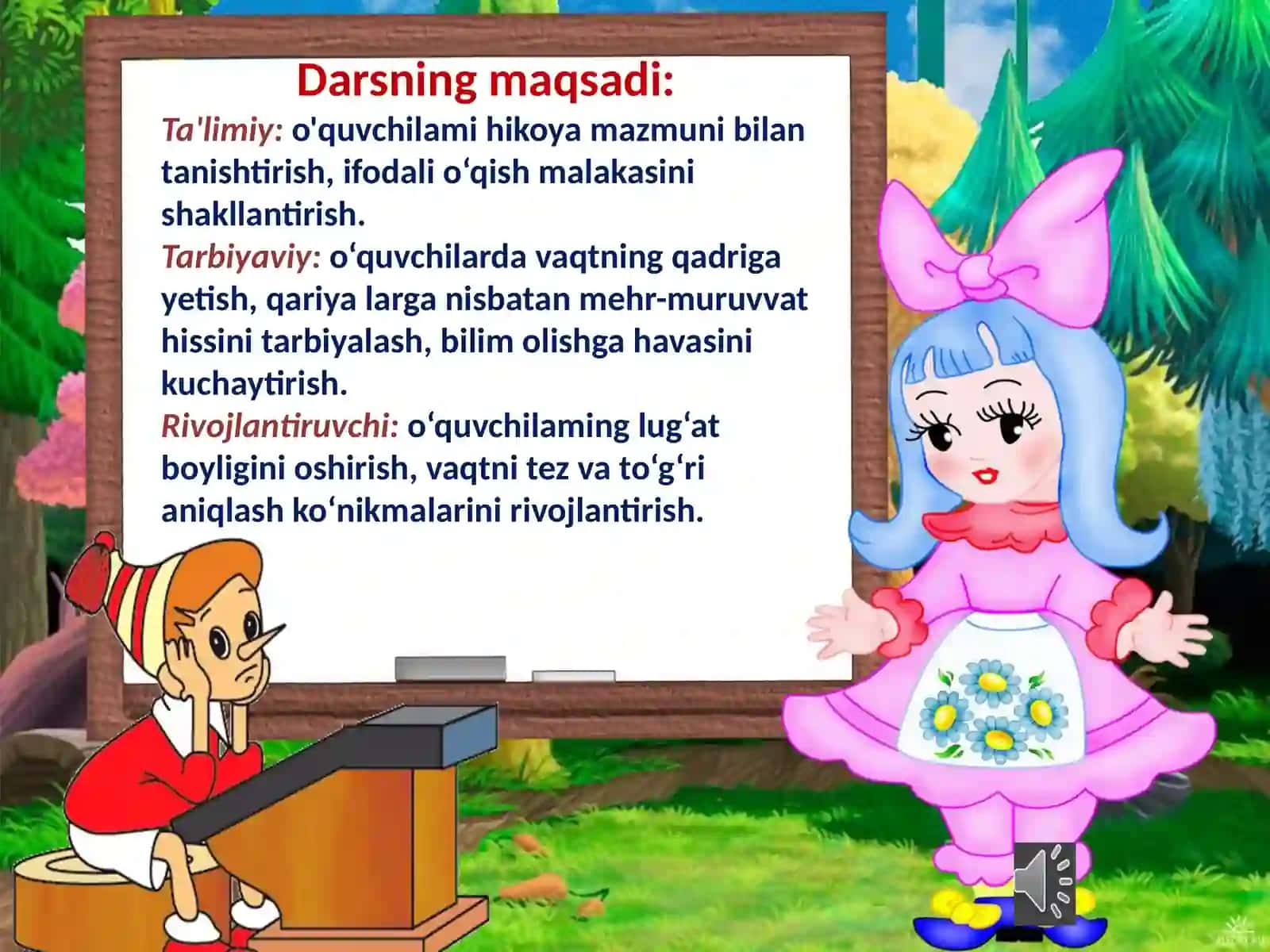 3-sinf O'qish fanidan dars ishlanma. Bebaho boylik 2