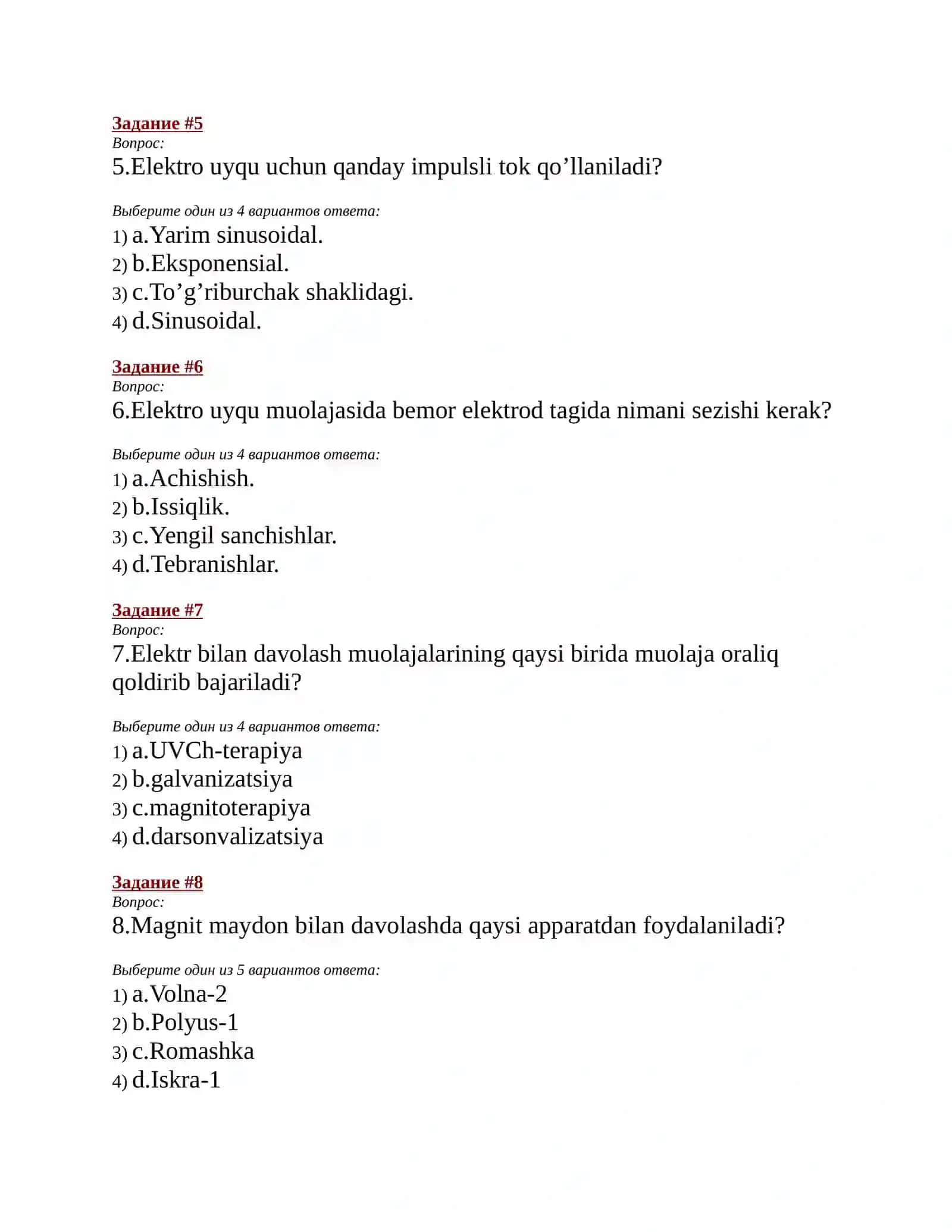 Fizoterapiya 4-s 2