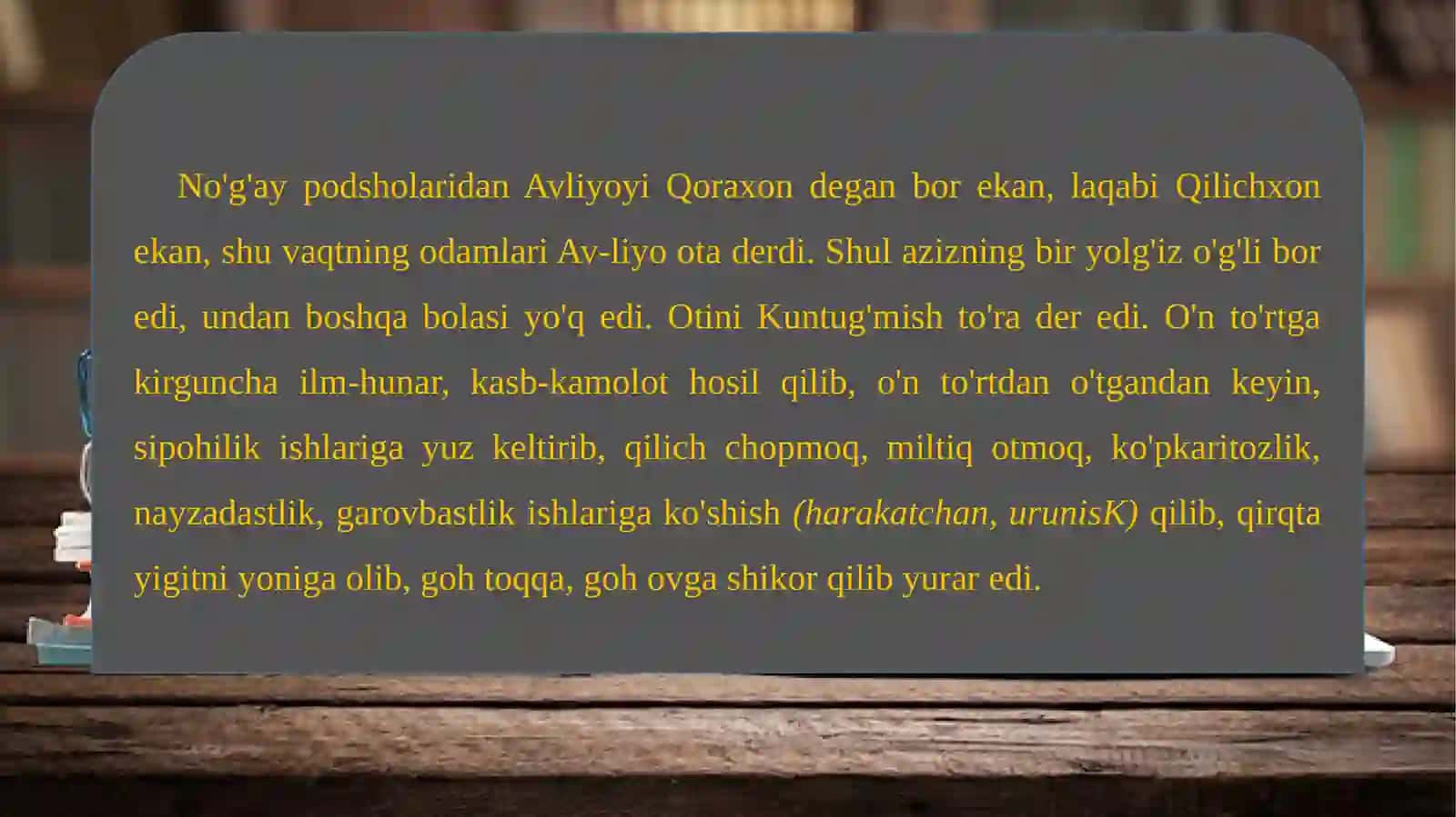 KUNTUG'MISH 2