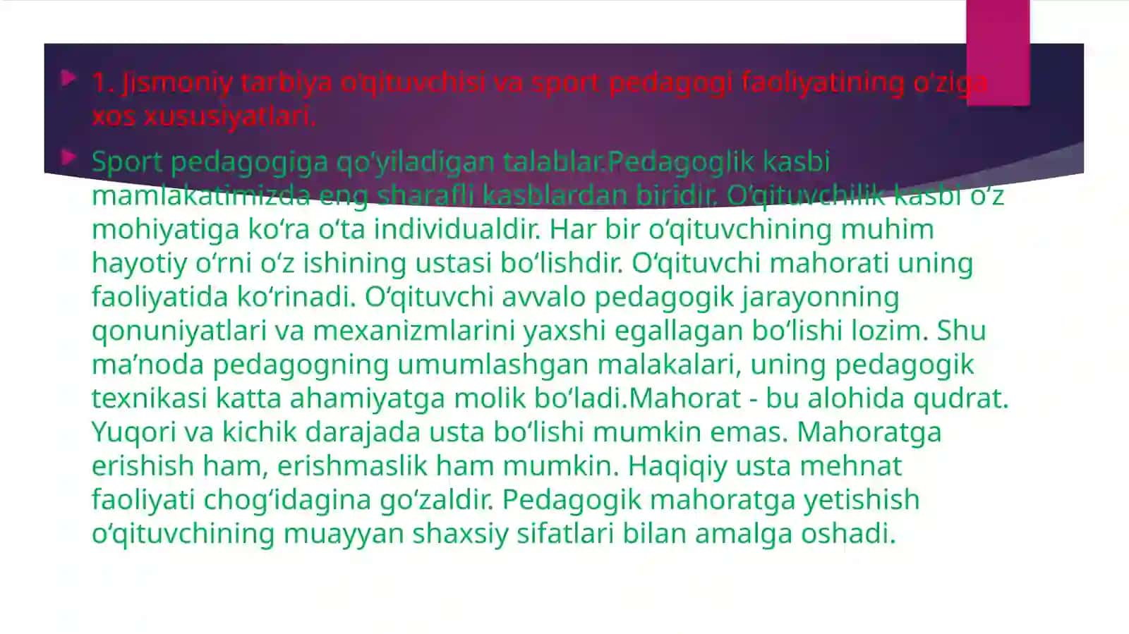 SPORT O'QITUVCHISINING PEDAGOGIK FAOLIYATINI
USULLARI VA VOSITALARI, PEDAGOGIK JARAYONINI
TASHKIL ET 2