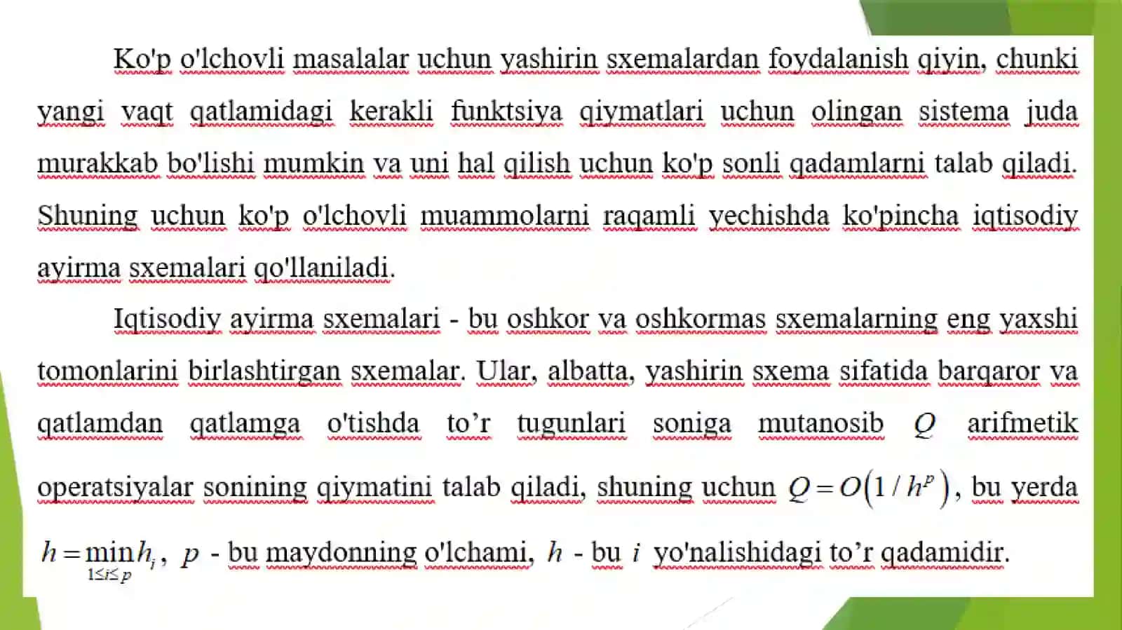 KO’P O’LCHOVLI MASALALAR UCHUN AYIRMALI SXEMALAR 2