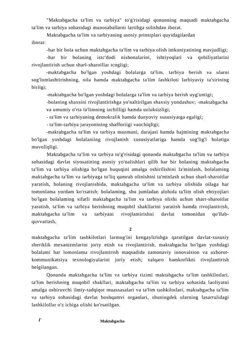 O'zbekiston Respublikasining "Maktabgacha (ta’1im va tarbiya to'g’risida"gi qonuni va tizimga oid me'yoriy hujjatlarning mazmun-mohiyati 2