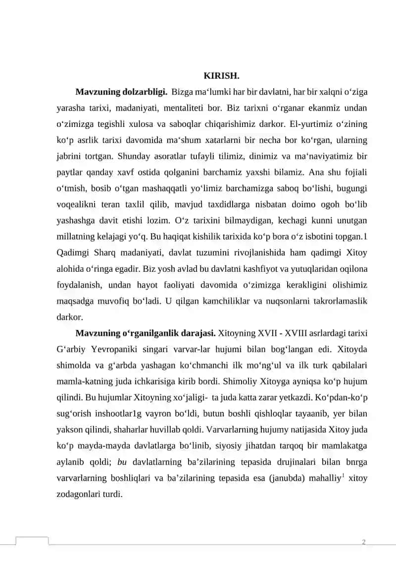 XVII - XVIII ASRLARDA XITOY MADANIYATI KURS ISHI 2