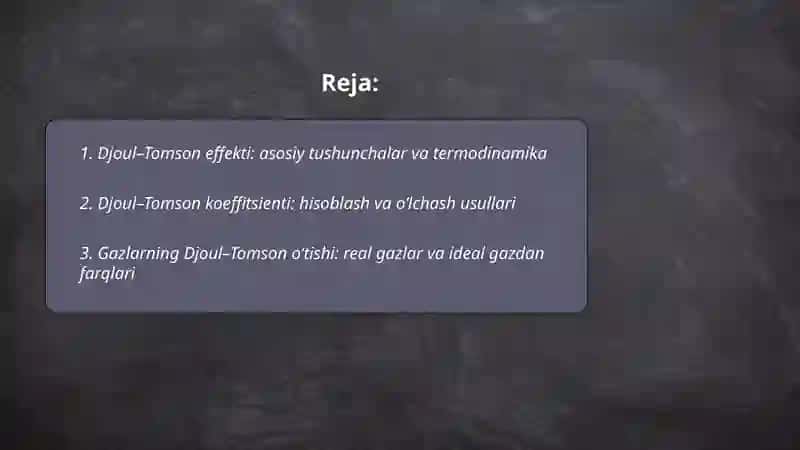 Djoul – Tomson effekti 2