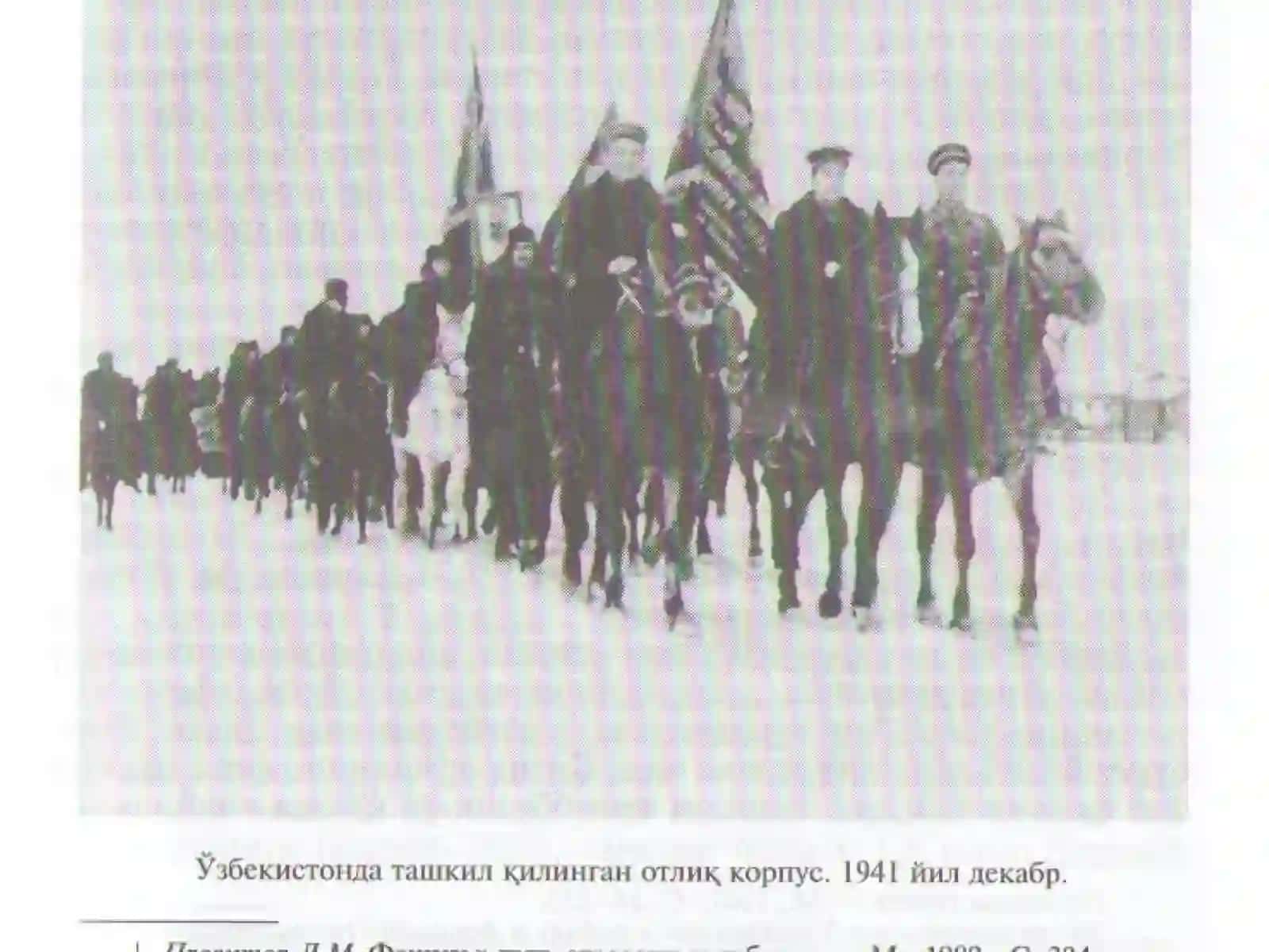 Ikkinchi jahon urushi yillarida o`zbek xalqining fashizm ustidan qozonilgan g`alabaga qo`shgan hissasi 2
