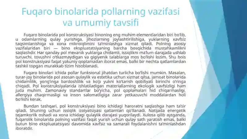 Fuqaro binolarining pollari, ularning turlari, konstruksiyalari va ularga qo'yiladigan talablar. 2