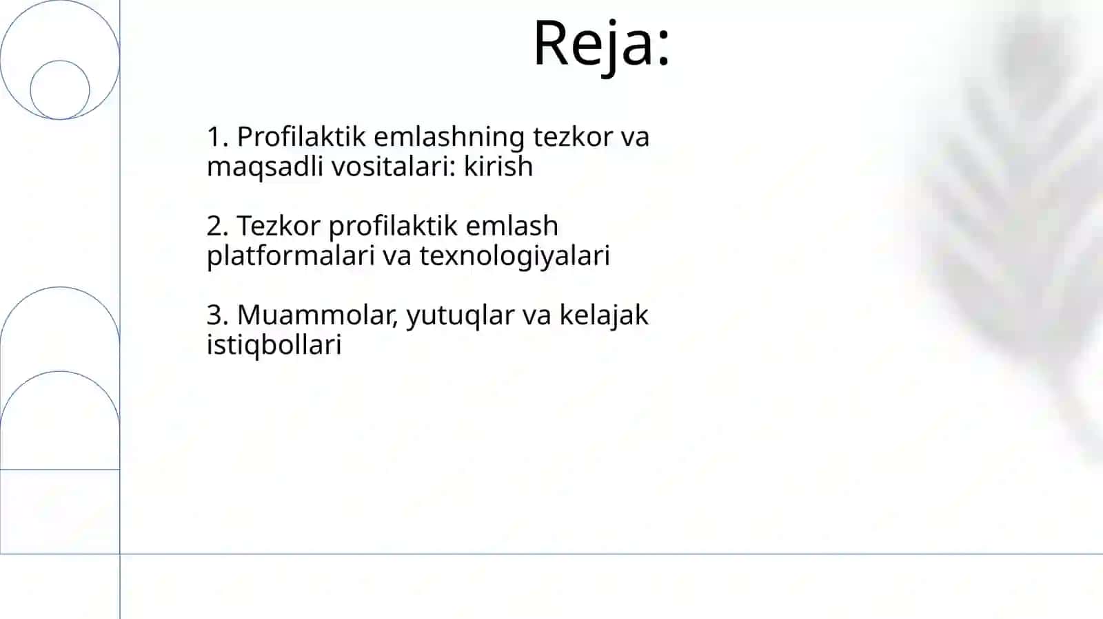 Maxsus va tezkor profilaktika emlash vositalari 2