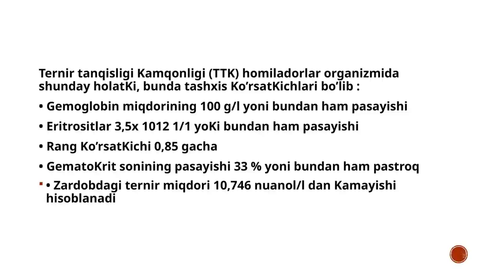 Homilador ayollarda temir tanqislik anemiyasi. DAVOLASH VA PROFILAKTIKA 2