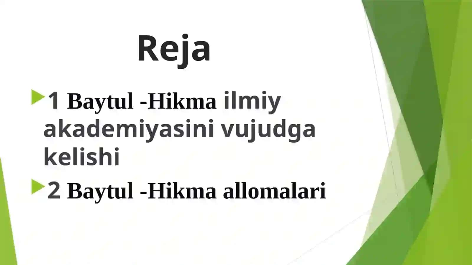 Baytul-Hikma Allomalari 2