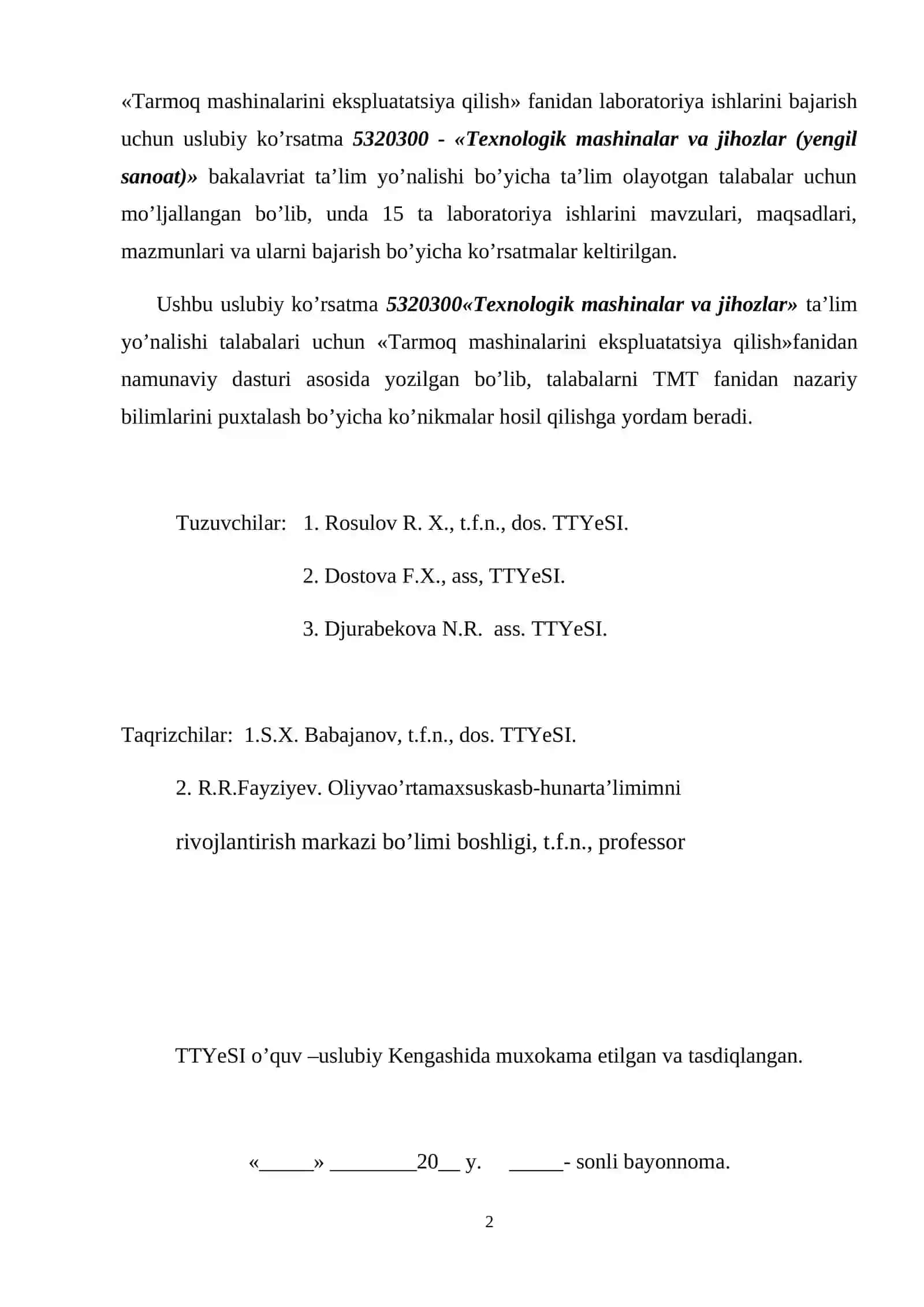 Tarmoq mashinalarini ekspluatatsiya qilish 2