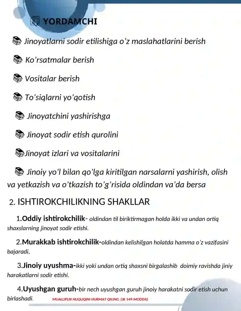 HUQUQ: ishtirokchilik shakllari 2