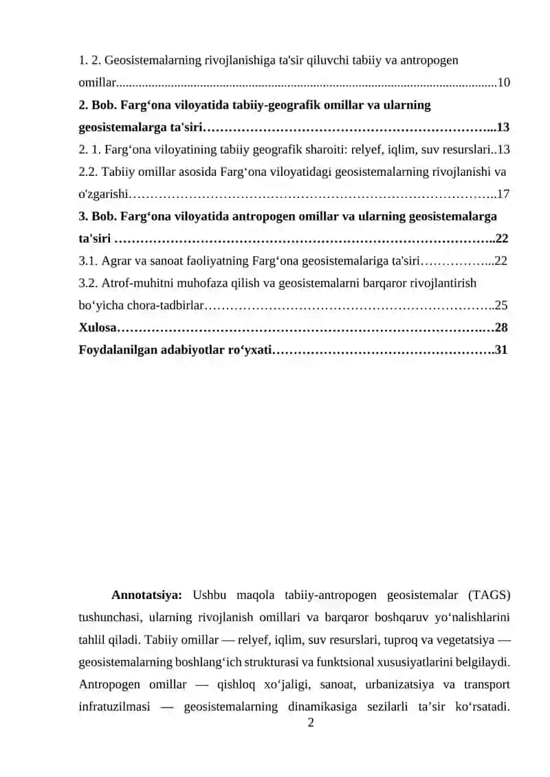 Tabiiy-antrapogen geosistemalar rivojlanish omillari  mavzusida


Kurs ishi 2