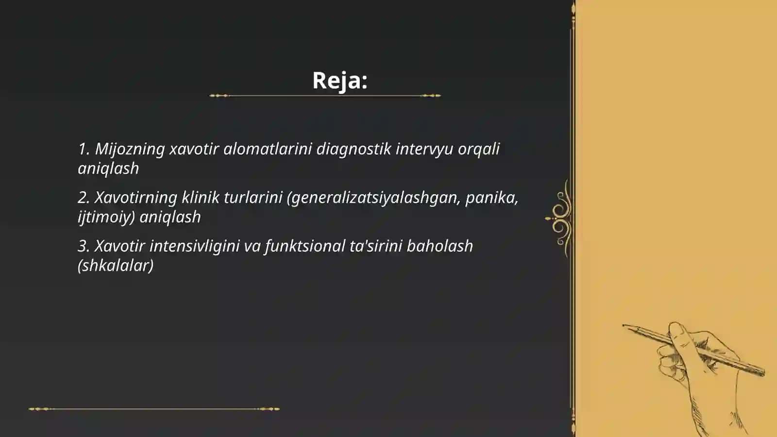 Xavotirni konsultatsiya qilish 2