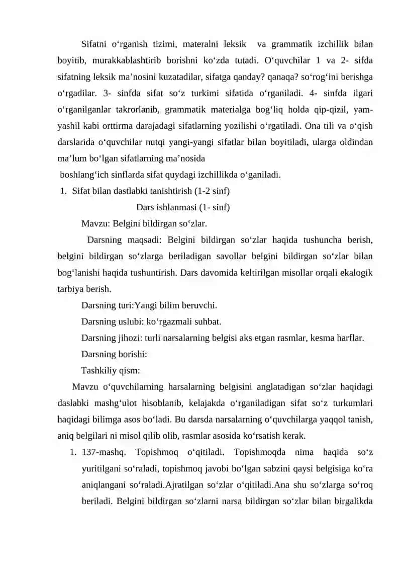 Sifat so‘z turkimini o'rganishda interfaol usullarni qo'llash 2