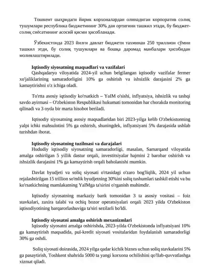 Iqtisodiy siyosat asoslari va tarkibi 2