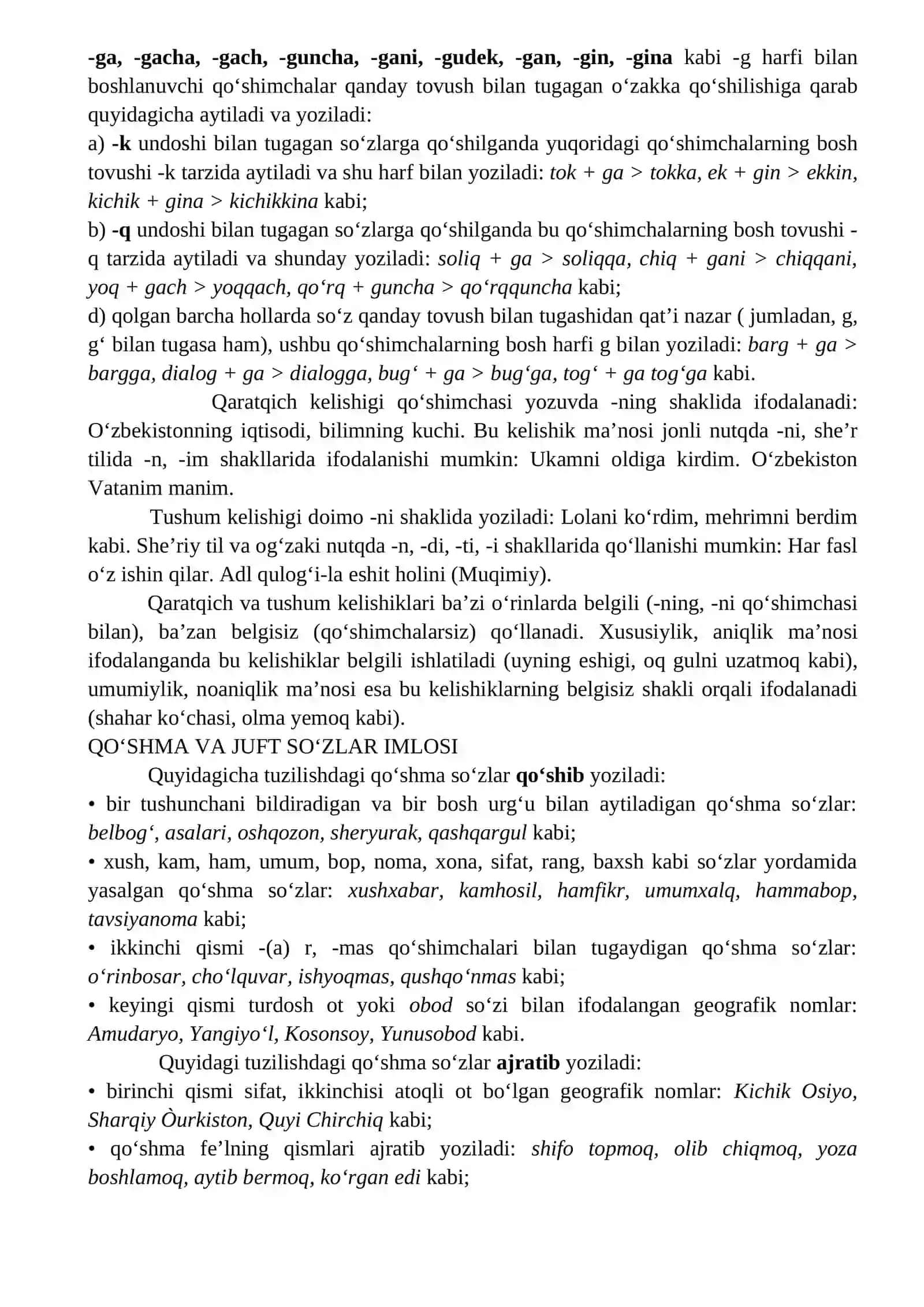 O'ZBEK ADABIY TILI ME’YORLARI 2