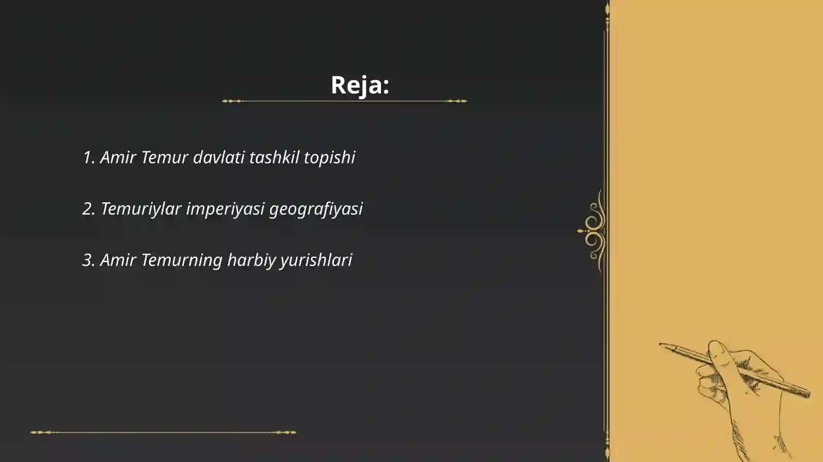 Amir Temur davlati 2