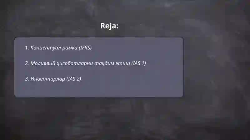 Бухгалтерия ҳисобининг халқаро стандарти 2