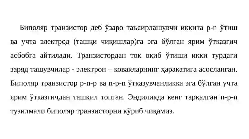 Биполяр транзисторлар 2