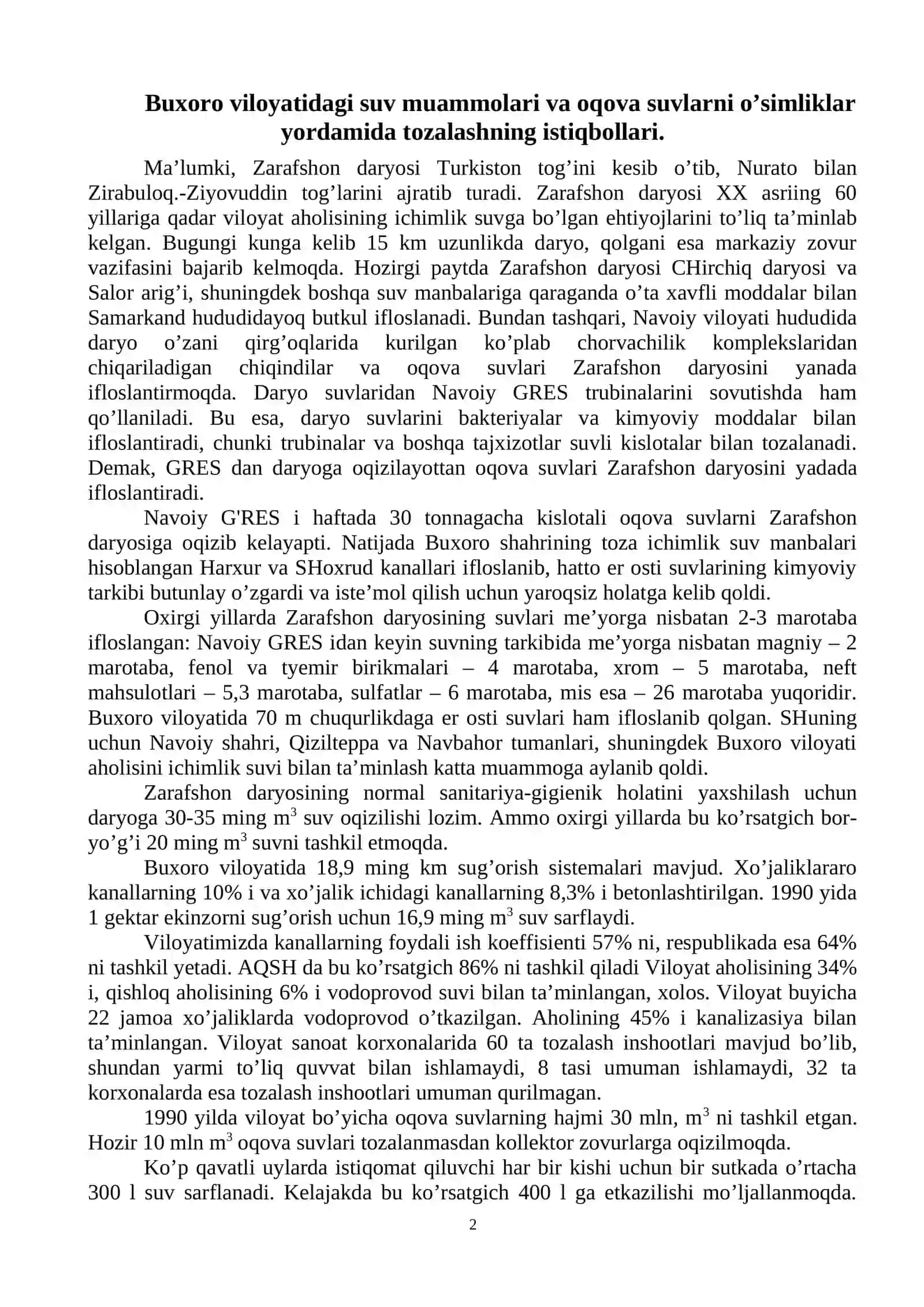 Buxoro viloyatidagi suv muammolari va oqova suvlarni biologik usulda tozalashning istiqbollari 2