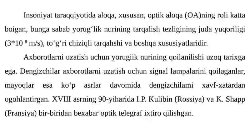 Optik aloqa tarmoqlari 2