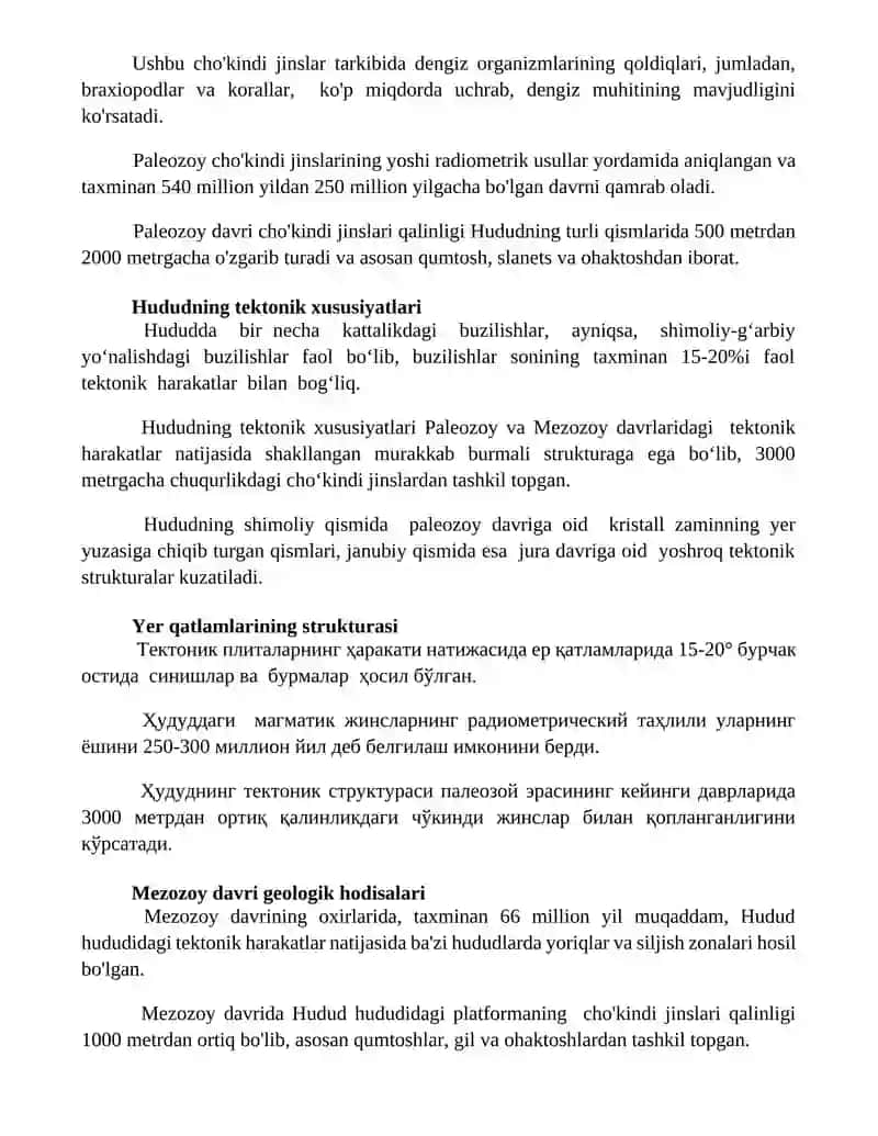 Hududning tektonik tuzilishi, geologik tarixi 2