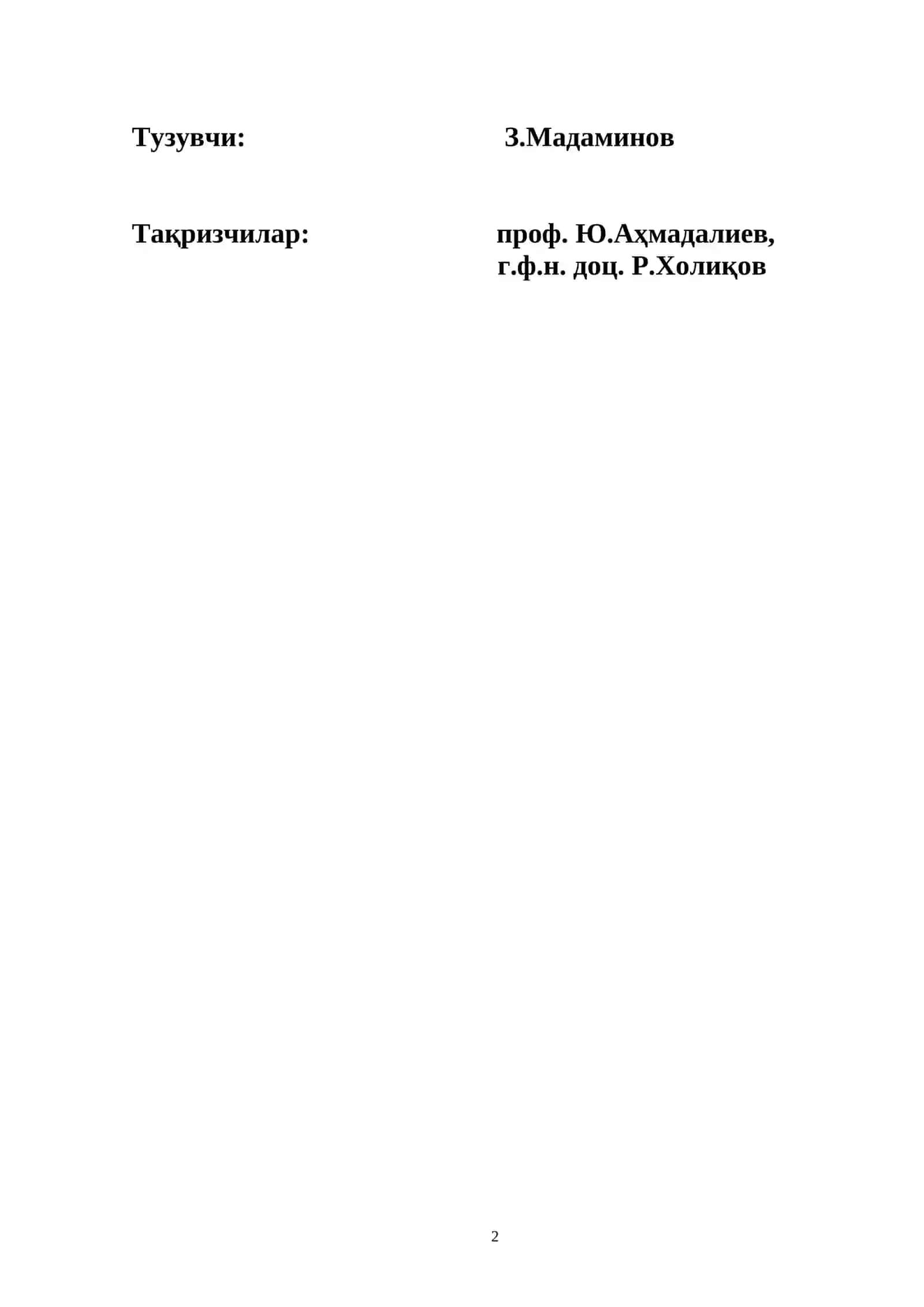 Ўзбекистон табиий географияси 2