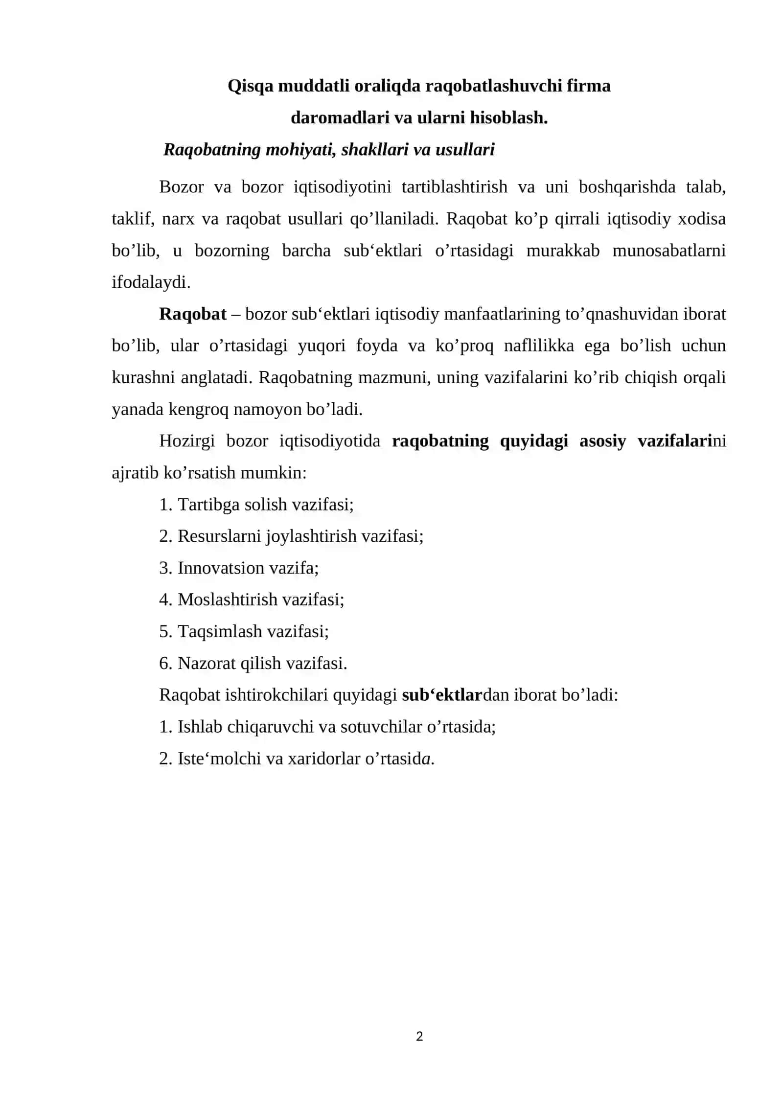 Raqobatlashgan bozorda, qisqa muddatli oraliqda firma foydasini maksimallashtirish va uning taklifi 2