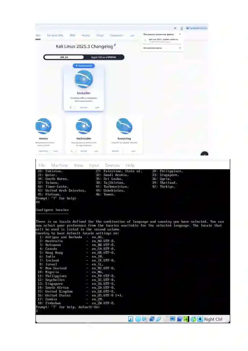 Linux operatsion tizimlarni 2