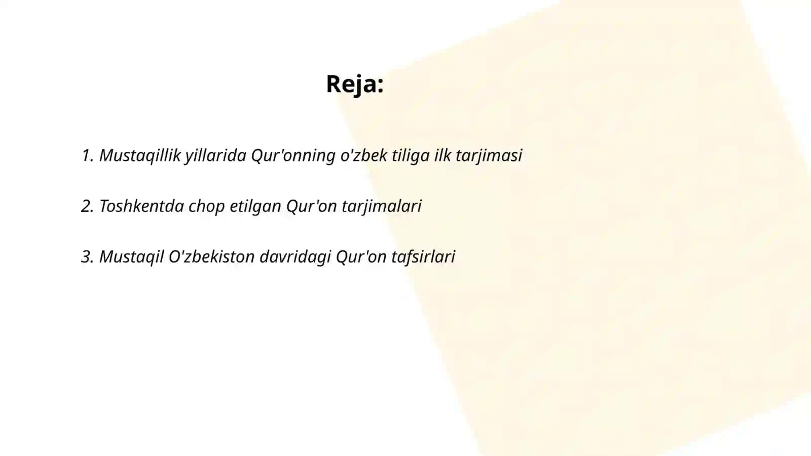 Qur'onning o'zbek tiliga tarjimasi 2