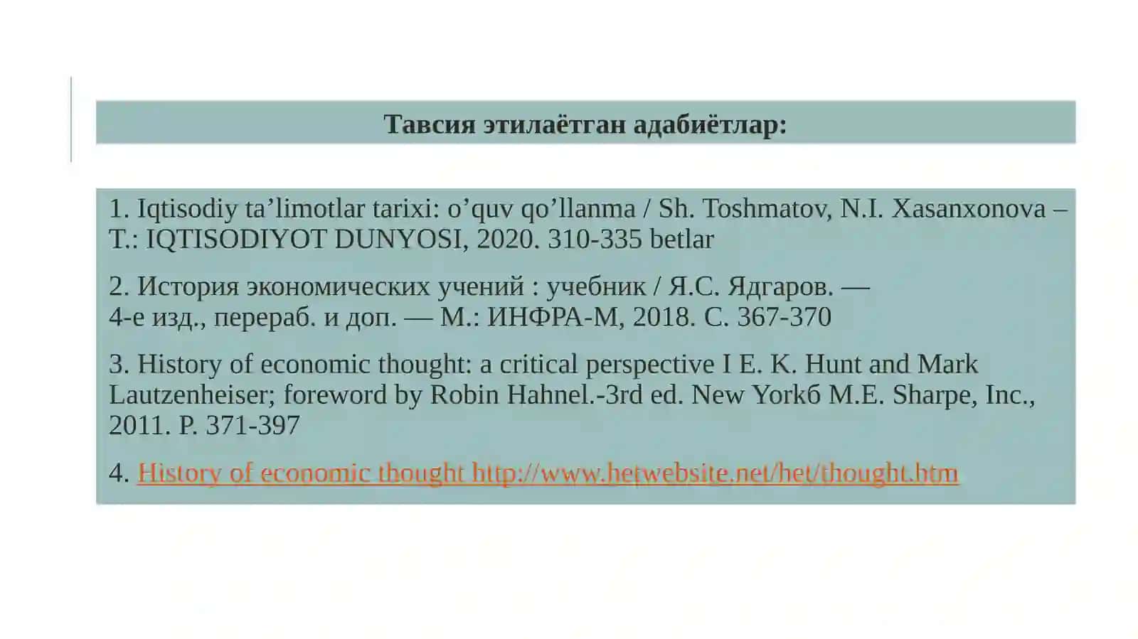 Неолиберализмва ижтимоий бозор хўжалиги 2