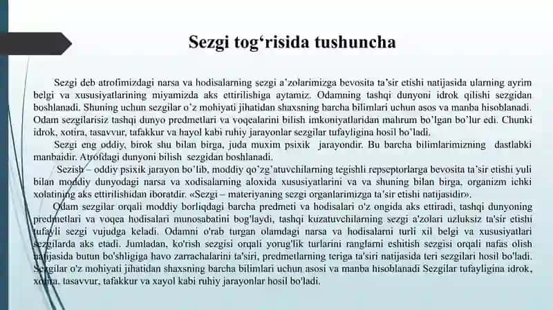 Sezgining ob’ektiv va sub’ektiv ko‘rsatkichlari 2