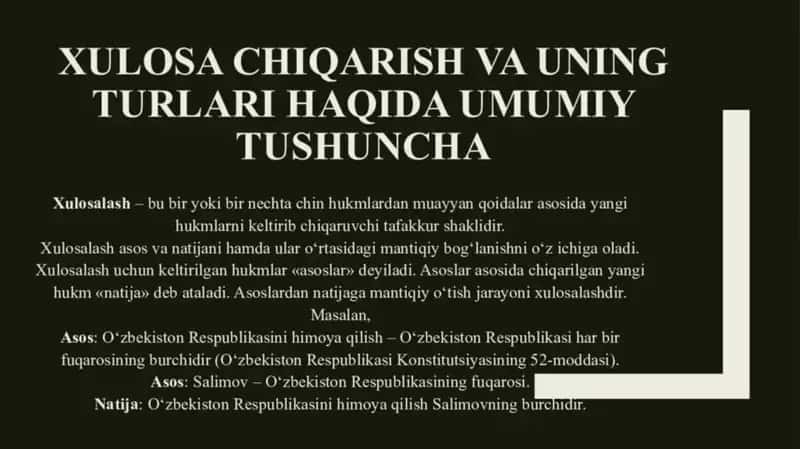 Guliston Davlat Universiteti 2